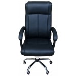 Καρέκλα διευθυντική Blackthorn-Mauro