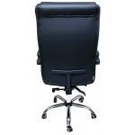 Καρέκλα διευθυντική Blackthorn-Mauro