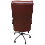 Καρέκλα διευθυντική Ambrette