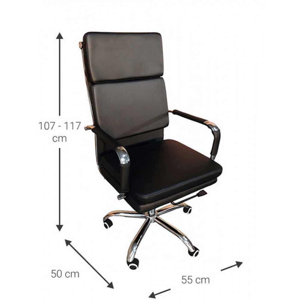 Καρέκλα γραφείου Twinport-Mauro