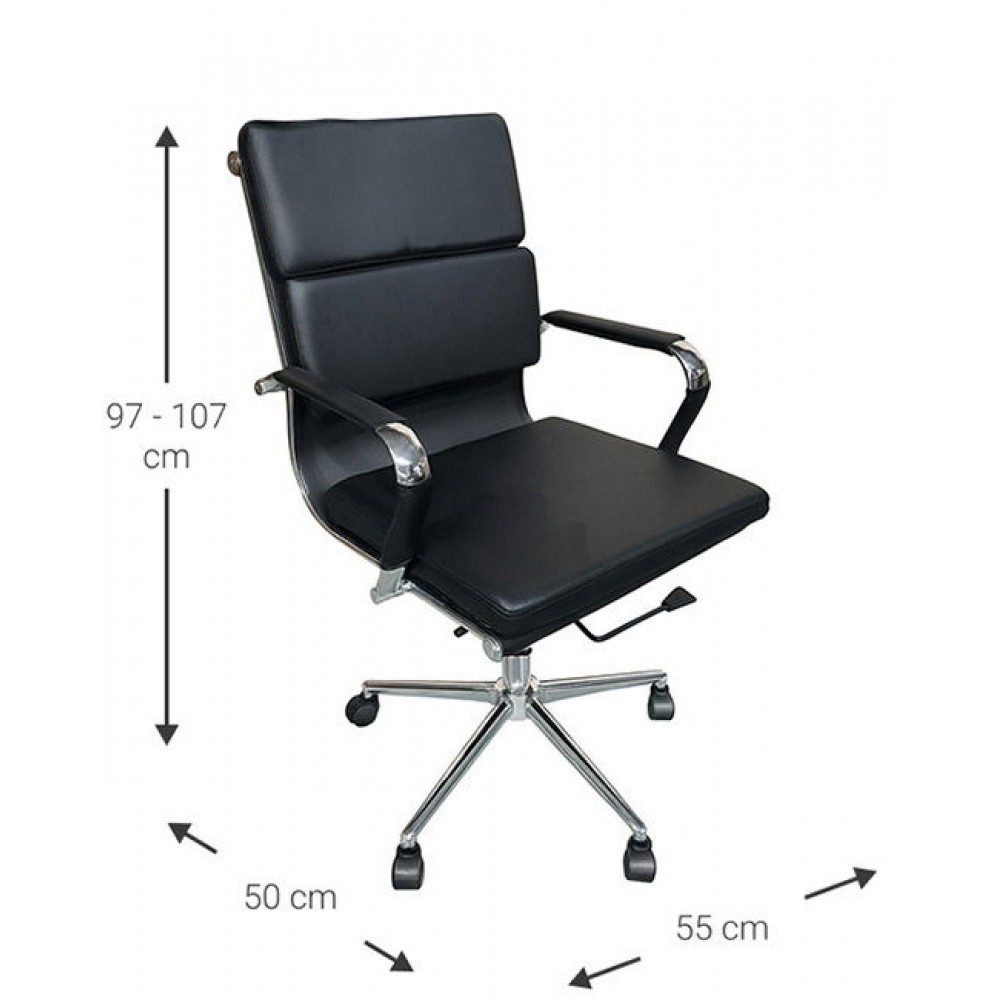 Καρέκλα γραφείου Veilstone Low-Mauro