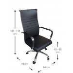 Καρέκλα γραφείου Mintale 49x60x108