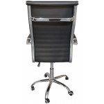 Καρέκλα γραφείου Mintale-Mauro