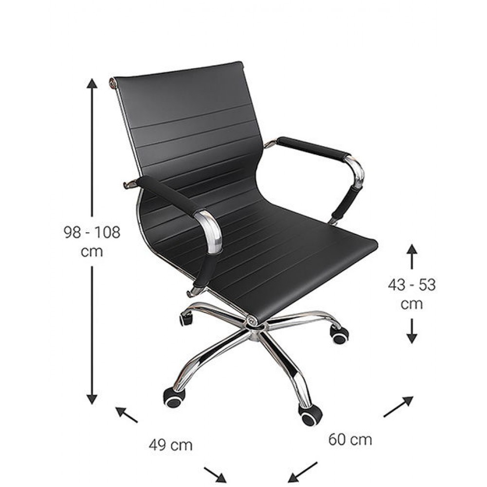 Καρέκλα γραφείου Cygon Low-Mauro