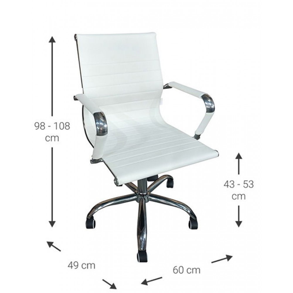 Καρέκλα γραφείου Cygon Low-Leuko