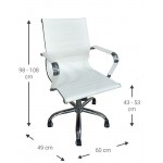 Καρέκλα γραφείου Cygon Low-Leuko