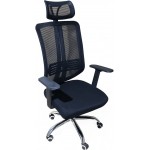 Καρέκλα γραφείου Conclave-Mauro