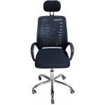 Καρέκλα γραφείου Hyde Plus