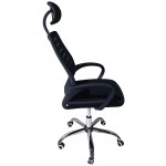 Καρέκλα γραφείου Hyde Plus