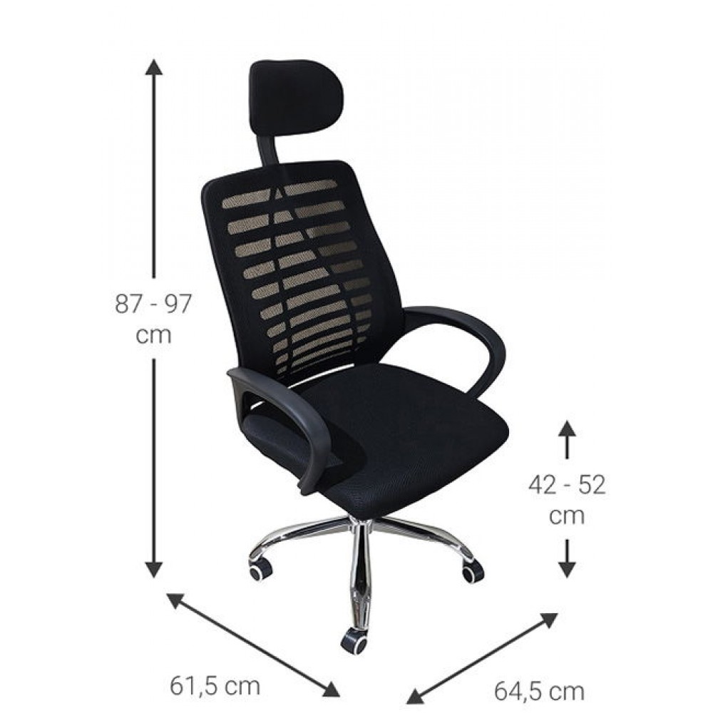 Καρέκλα γραφείου Hyde Plus