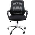 Καρέκλα γραφείου Hyde