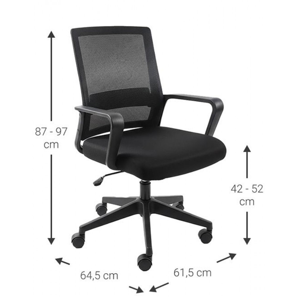 Καρέκλα γραφείου Odette