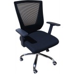 Καρέκλα γραφείου Azrath