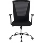 Καρέκλα γραφείου Azrath