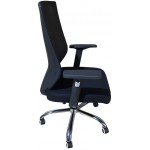 Καρέκλα γραφείου Azrath