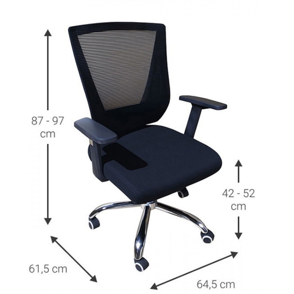 Καρέκλα γραφείου Azrath