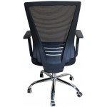 Καρέκλα γραφείου Azrath