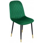 Καρέκλα Banshee-Prasino