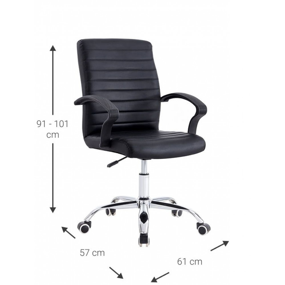 Καρέκλα γραφείου Barrenor