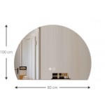 Καθρέπτης Lavatera