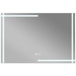 Καθρέπτης Mahonia-90x70