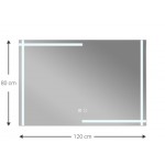 Καθρέπτης Mahonia-90x70