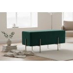 Σκαμπο Lyrendal-Prasino