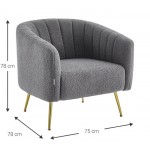 Πολυθρόνα Ashvane-Gkri