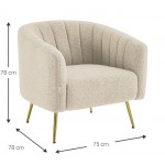 Πολυθρόνα Ashvane-Mpez