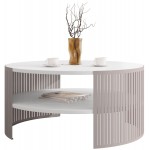 Τραπεζάκι σαλονιού Fikoli-Leuko