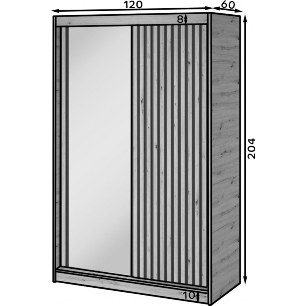 Ντουλάπα Romerio II συρόμενη