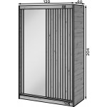 Ντουλάπα Romerio II συρόμενη