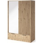 Ντουλάπα Vanced II συρόμενη