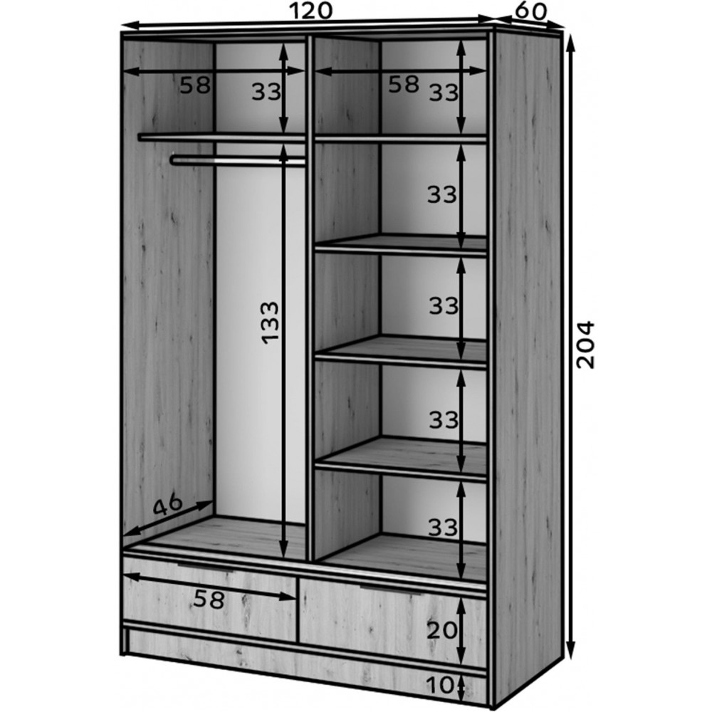 Ντουλάπα Vanced II συρόμενη