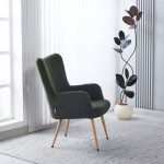 Πολυθρόνα Lunelle-Ladi