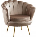 Πολυθρόνα Moli-Mpez Anoixto