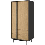 Ντουλάπα Alsy Reg δίφυλλη-Fusiko