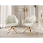 Καρέκλα Cerezi Muz-Beige