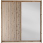 Ντουλάπα London 203 συρόμενη