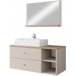 Σετ μπάνιου Kertos Ι-Beige