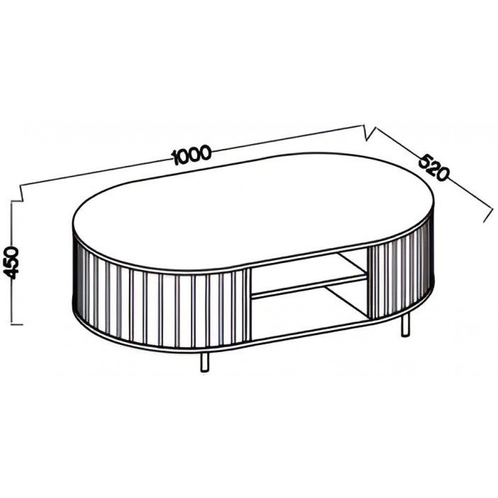 Τραπεζάκι Σαλονιού Ovelia-Μπεζ