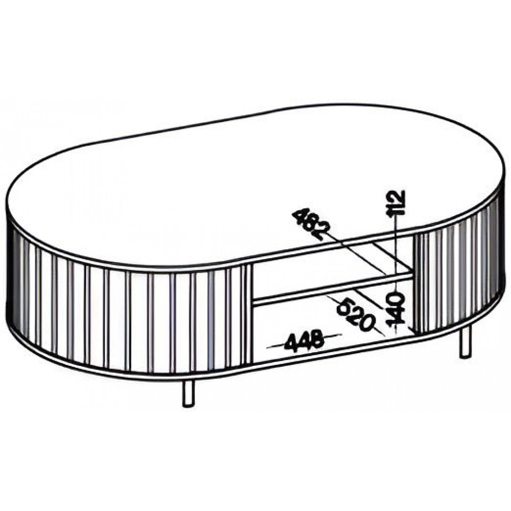 Τραπεζάκι Σαλονιού Ovelia-Μπεζ