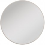 Καθρέπτης Ovelia-Μπεζ