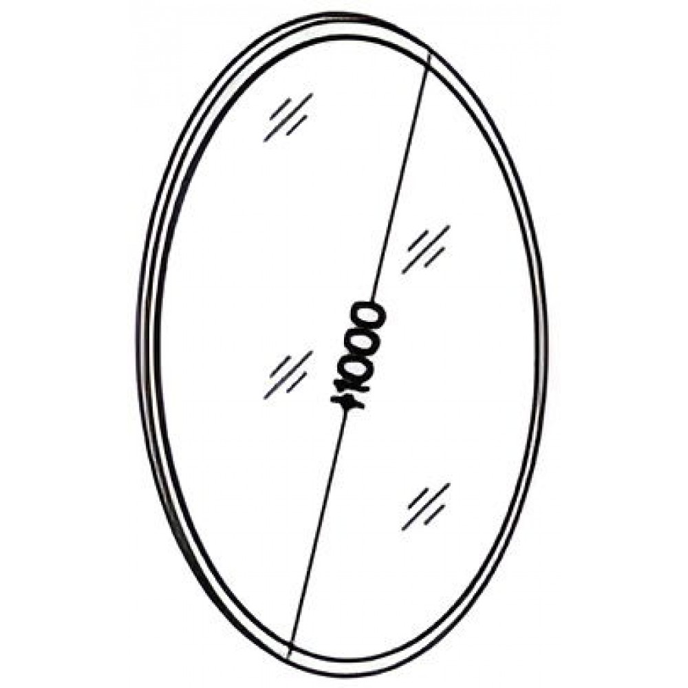 Καθρέπτης Ovelia-Μπεζ