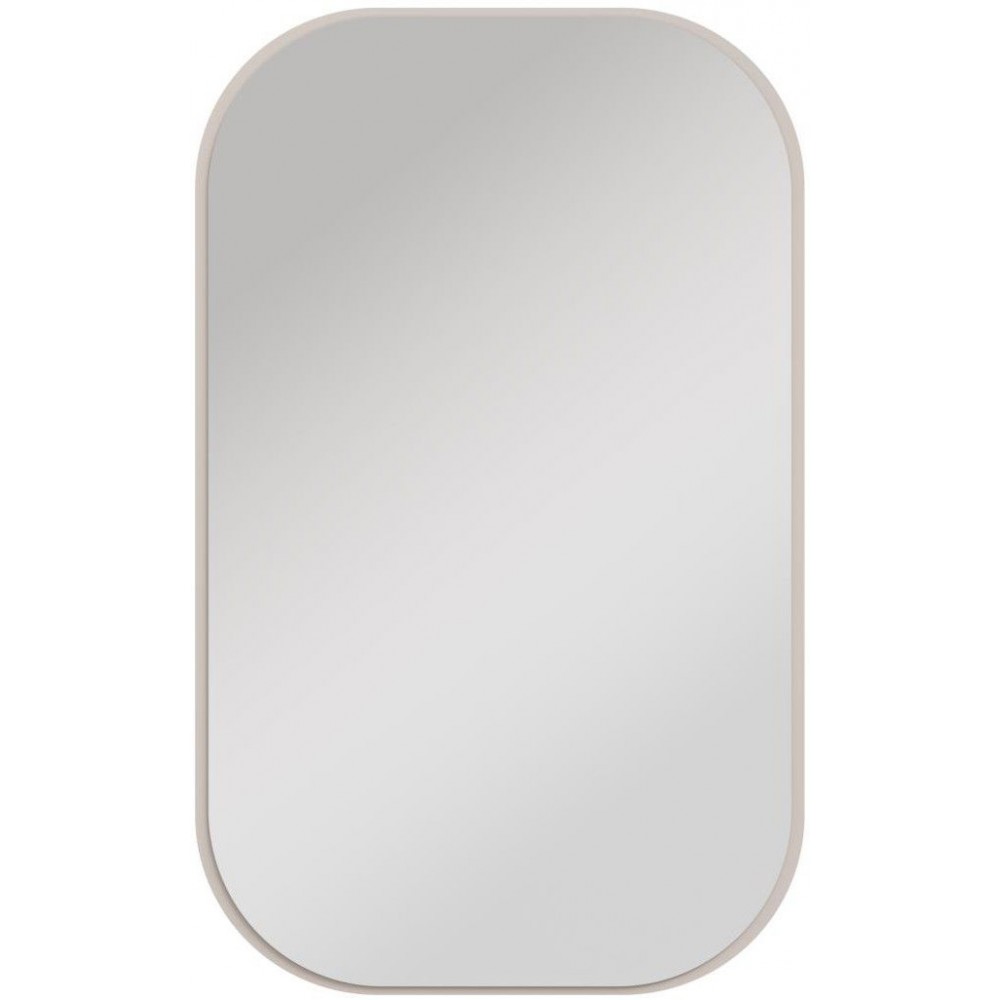 Καθρέπτης Ovelia II-Μπεζ