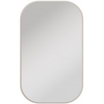 Καθρέπτης Ovelia II-Μπεζ