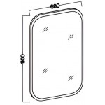 Καθρέπτης Ovelia II-Μπεζ