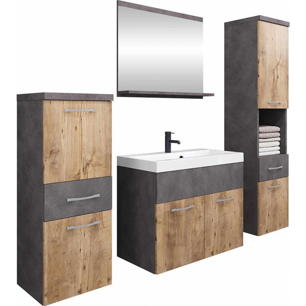 Σετ μπάνιου Alba-Ανθρακί - Φυσικό