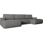Γωνιακός καναπές Mono U-Ανθρακί
