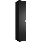 Ντουλάπα Inova IV 50 Μονόφυλλη-Μαύρο - Χρυσό